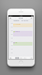 iTunes 的 App Store 中的“Smartisan Calendar”
