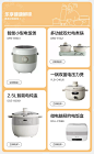 小熊电器官方旗舰店