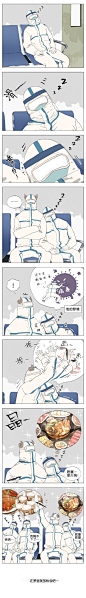 画师：布朗尼