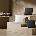 小米智能开关Pro立即购买-小米商城