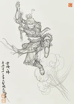 付爱民 孙悟空合集2 - 小红书