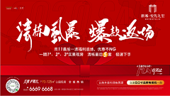 95-27采集到kv