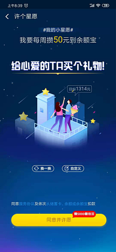 顿顿呐采集到鹅鹅鹅参考