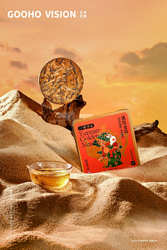 一个小神仙采集到商业摄影
