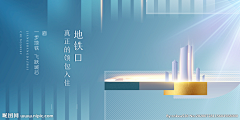 淡漠言♥心伤~永恒泪采集到竞标