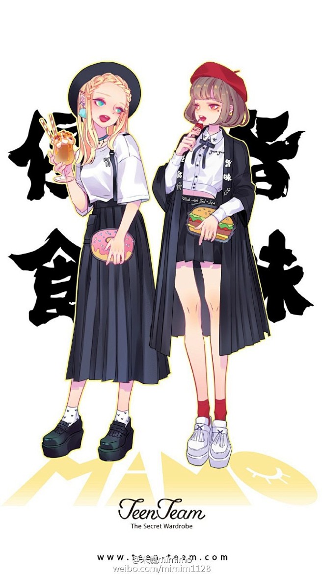  把「吃貨少女」FoodCaptive这...