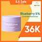 [Ready Stock] BPOM Krim Wajah Glad2Glow Blueberry 5% Ceramide Moisturizer 30g Glad2Glow Moisturizer Cream Krim Wajah