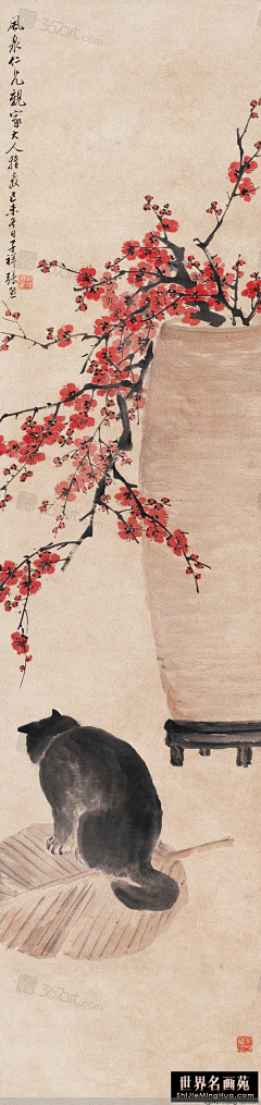 JQZENG采集到中国画