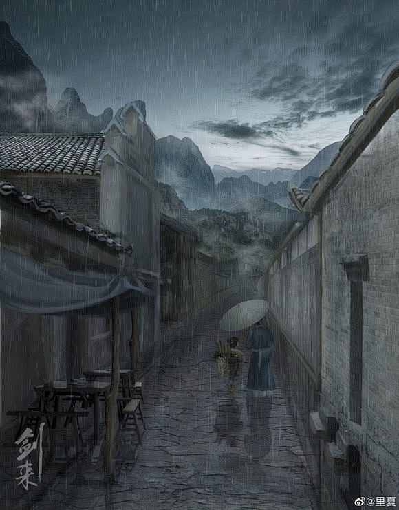 #剑来