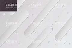 矢量白色背景  - 源文件下载【酷图网】矢量背景,几何学,墙纸,现代,清洁,极简主义者,白色背景,渐变背景,几何背景,展板背景,海报背景,科技背景,抽象背景,几何图形,会议背景,抽象几何,几何背景底图,白色,白色几何背景,白色科技背景,白色科技,活动背景,活动主视觉,活动主画面,活动KV,纹理背景,矢量图,矢量白色背景