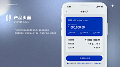 河童小号采集到APP-汇总