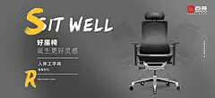 该海报用于线上宣传，其设计理念是凸显产品特点，画面由产品和字母构成，手写字母的运用使产品更加形象，生动，文案大小对比，使其冲击力更强，牵动消费者的感情，激发消费者的购买欲。谢谢！