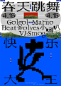 微信图片_20230412190409