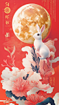 jasonsun1576_The_starry_night_sky_the_bright_full_moon_the_moon_4412cce8-8ed7-4f1e-abdc-8c570b24db6a
