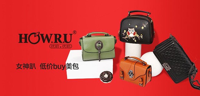 唯品会-58tu.com-我的电商历史图...