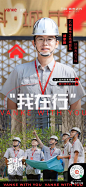 微信图片_20230411141202