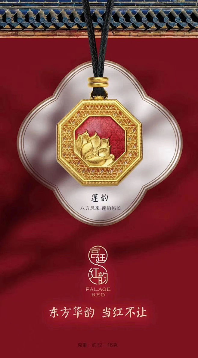填写作品的相关描述