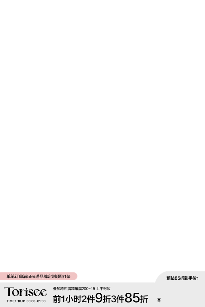 1200
