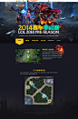 2014赛季季前赛-英雄联盟官方网站-腾讯游戏