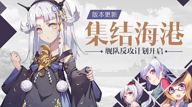 神秘活动带来未解之谜，寻找海盗隐藏的百万...