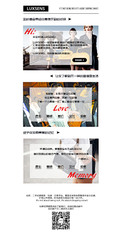 Sam-Yan采集到其他