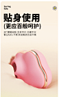 位