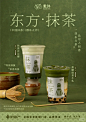 雾鲜 - 小红书