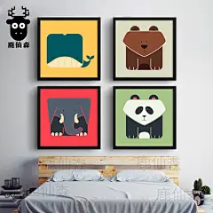可爱动物现代组合客厅装饰画卧室床头饰品壁画男孩房儿童房有框画-淘宝网