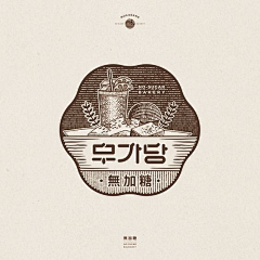 sam-lei采集到图标