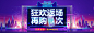 WATSONSON海外旗舰店官网 - 天猫国际