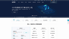 ICON_红薯采集到ui