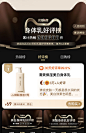 美白身体乳保湿滋润肤乳秋冬全身美白补水持久香官方旗舰店正品牌-tmall.com天猫