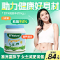 btn脱脂奶粉主图