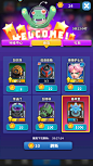 僵尸风暴