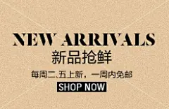 包邮ONLY新品海报款含天丝七分袖轻薄夏季牛仔西服L|113255004-tmall.com天猫
