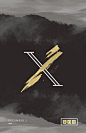 X | Sermon Series on Behance
