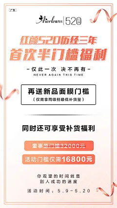  平面约设计：sdxc0006     元旦  腊八节  小寒  大寒  除夕 春节  立春  元宵节  情人节  妇女节  植树节  春分  愚人节  清明节  劳动节  青年节  立夏  母亲节 护士节  小满  儿童节  芒种  父亲节  端午节  建党节  小暑  大暑  建军节  立秋  处暑  中元节  白露  教师节 秋分  中秋节  寒露  霜降  重阳节 立冬  小雪  感恩节 大雪  冬至  平安夜 圣诞节   女神节倒计时