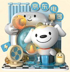欧买ga采集到C4D
