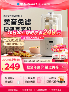 ~无糖乌龙~采集到车图