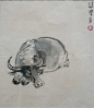 十二生肖牛 徐悲鸿  303×112mm 1939年（作者拍摄）