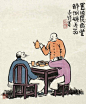 丰子恺_百度图片搜索
