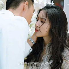 我起量了哈哈采集到现言
