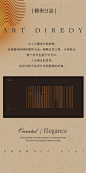 集