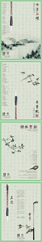 我的首页 新浪微博-随时随地分享身边的新鲜事儿