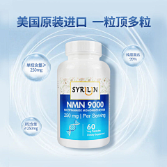 毛茸茸的鱼采集到自制主图