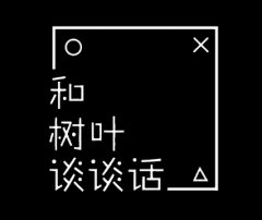 alcreate采集到gif