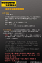 #摄影教程推介# #美图摄影#   本次教程手把手教你玩转单反，摄影拍照技巧，单反相机的基础入门，希望能帮到喜欢，初学摄影的童鞋 ！转给需要的伙伴们吧~