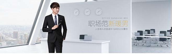 首页-奥森纳服饰专营店-天猫Tmall....