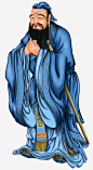 古人孔子_新图网ixintu.com