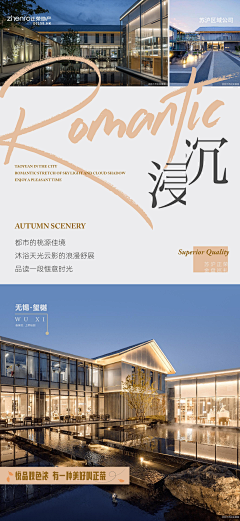 张帆啊啊啊啊啊采集到排版参考
